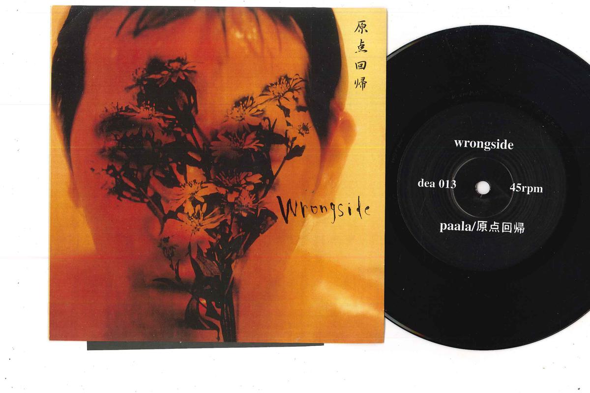 

7inch Record WRONGSIDE - Gentenkaiki DEA013 DEA 1999 Japan Japanese Pop/Rock Used