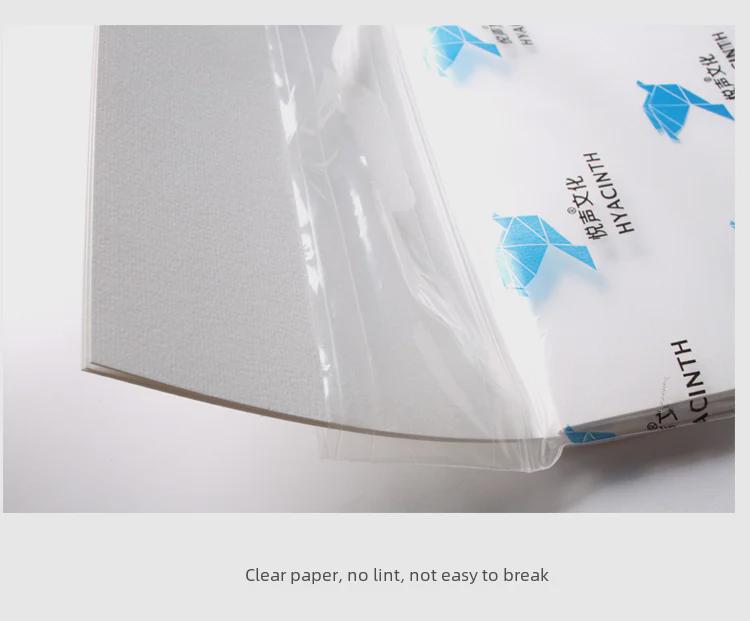 Yuesheng 300g Thickened Watercolor Sketch Paper - 200 Sheets, 4K/8K Sizes