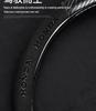 Steering Wheel Cover for BYD Models: Song Plus, Han, Yuan, Tang, Qin, Dolphin, F3 - Suede Interior Handle
