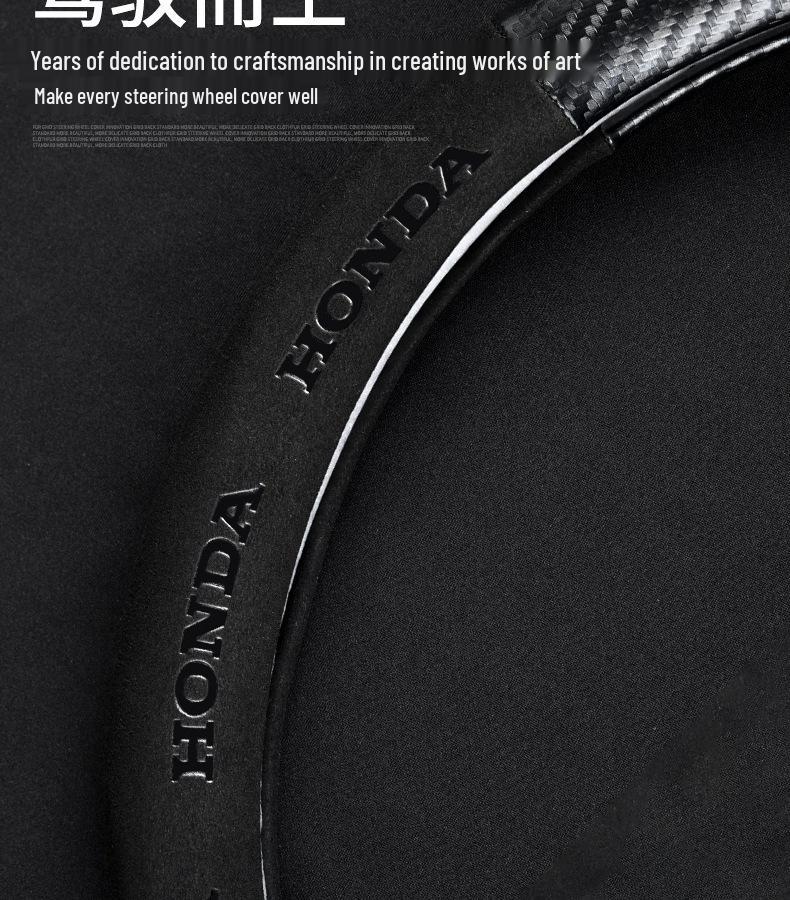 Steering Wheel Cover for BYD Models: Song Plus, Han, Yuan, Tang, Qin, Dolphin, F3 - Suede Interior Handle