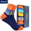 Paul Sports Trendy Mid-Calf Cotton Men's Polo Socks - Versatile Patchwork for All Seasons, Gift Box Included