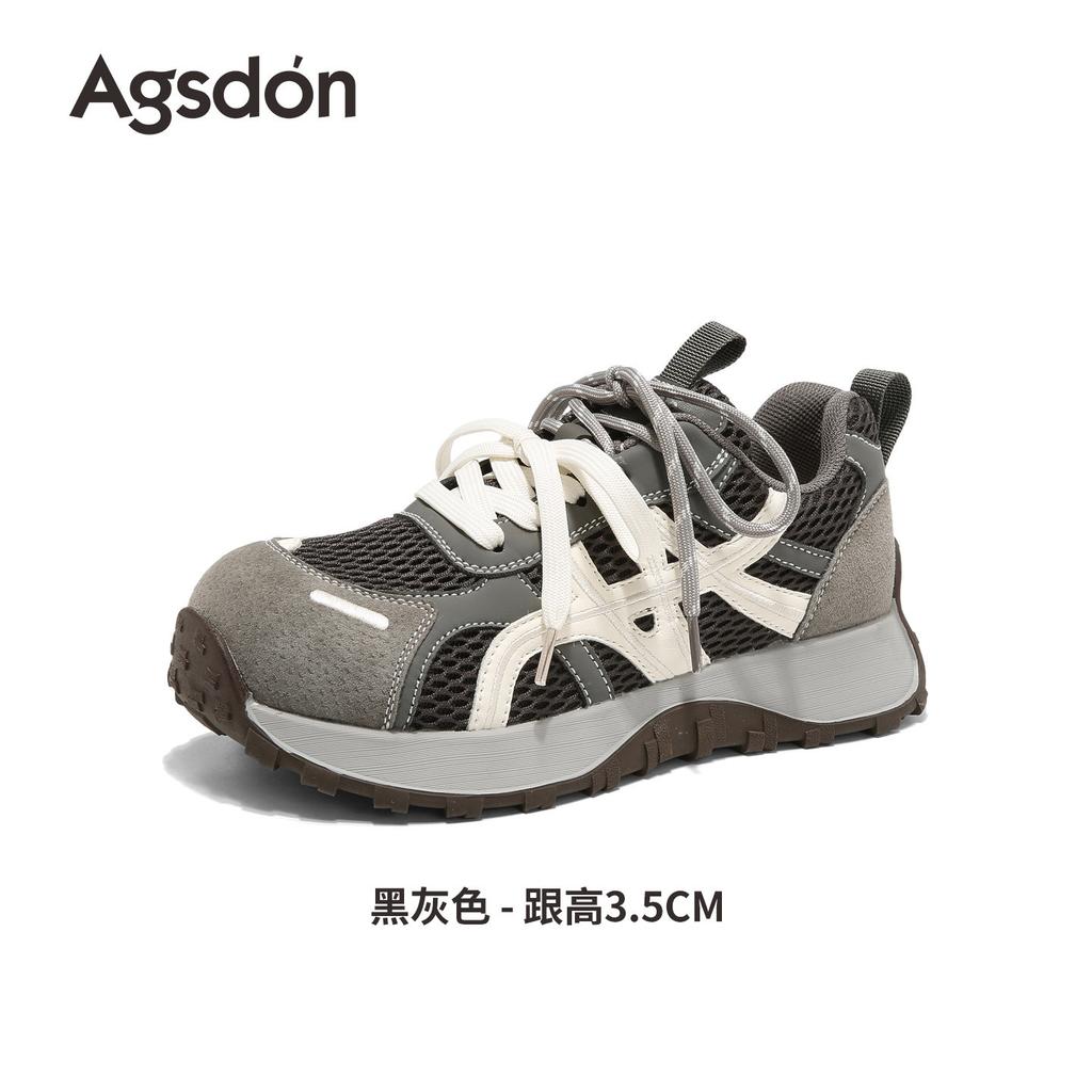Augustine Gray German Training Shoes New Spring Platform Retro Forrest Gump Sports and Leisure Dad Shoes