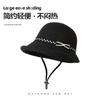 Summer new hat women's sunshade sunscreen Lafite straw hat temperament advanced sense bucket hat crimped basin hat