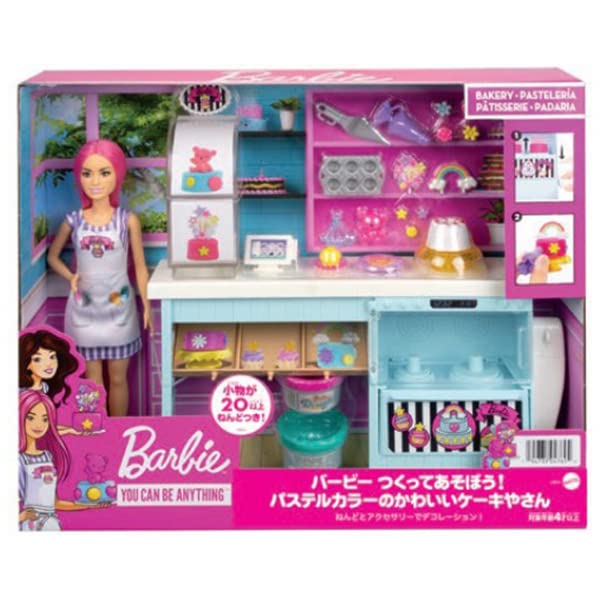 Barbie Build and Cute Cake Shop 4 and HGB73 Play! Pastel-Colored [Ages Up]