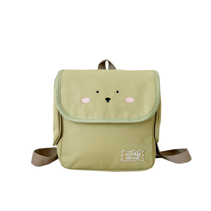 Adorable Cartoon Dog Toddler Backpack Lightweight Canvas For Kids And Parents Outings