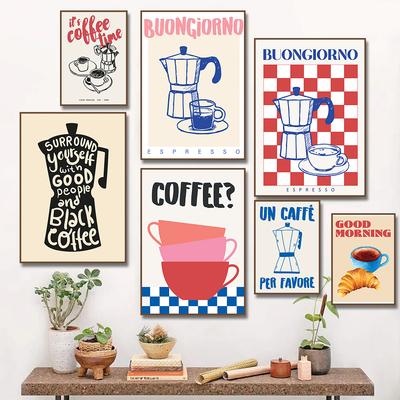 Art Mural Moderne Tendance Rétro Vintage Chic Café Espresso Impressions sur Toile Peinture Affiche Image pour Bureau Cuisine Décoration de Maison