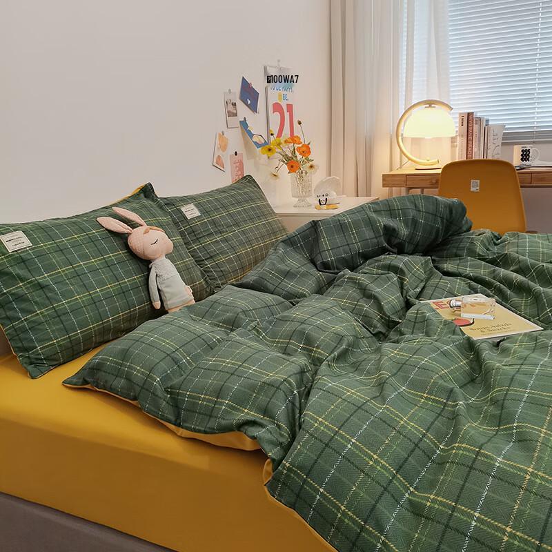 Japanese Washed Cotton Plaid 4-Piece Bedding Set