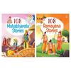 Stories from the Ramayana and the Mahabharata (Set of Books) (Illustrated) Story Books for Kids Bedtime Stories Years To Years Old Engl