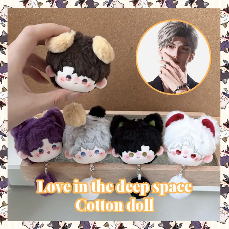 Gioco Love And Deepspace Xavier Sylus Rafayel Portachiavi Cosplay Figura Peluche Bambola Portachiavi Portachiavi Borsa Zaino Oggetto di Scena Regalo