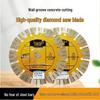 Quick-Cut Wall Chaser Diamond Blade: Durable, Sharp, Dry & Wet Cutting for Reinforced Concrete