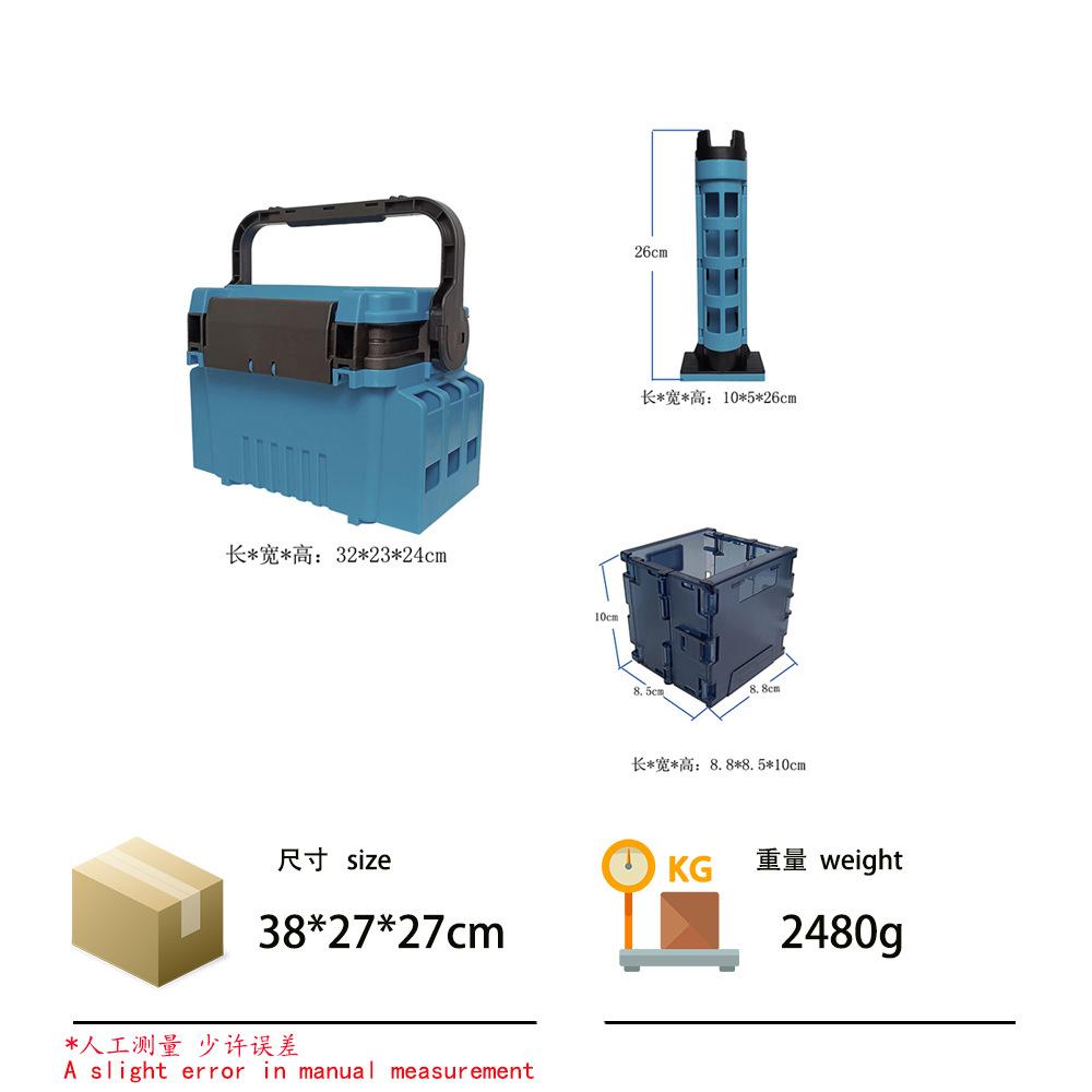 Lure Fishing Box, Lure Bait Box, Outdoor Multi-functional Double-layer Fishing Accessory Storage Box, Lure Fishing Box