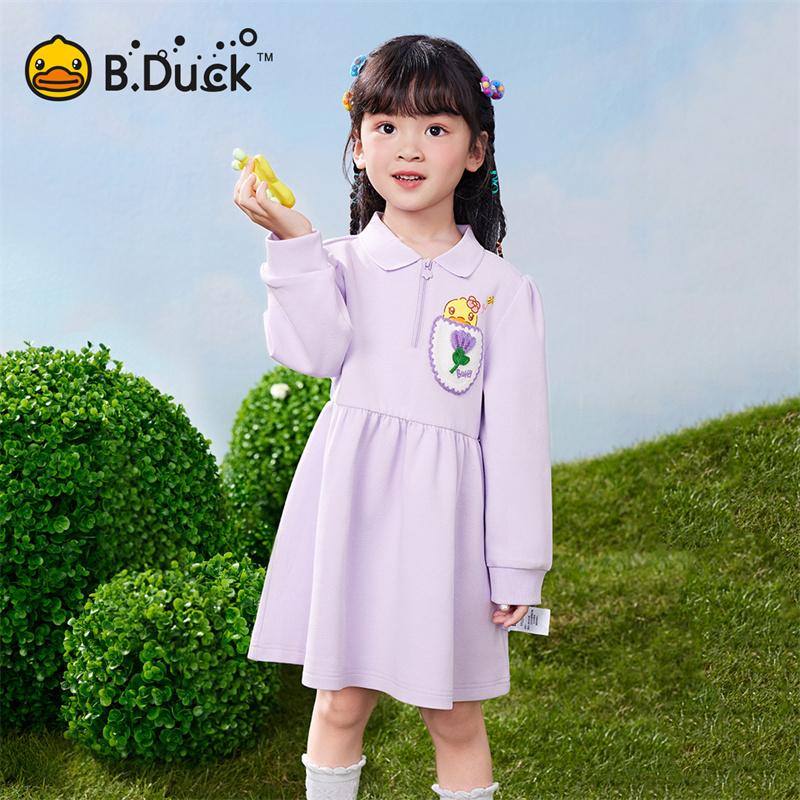B.DUCK Little Yellow Duck Children's Wear 2025 New Sweet Girl Collar Dress