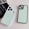 Einfache Macaron-Farbstreifen Handyhülle Für IPhone 17 Air 16 15 14 Plus 13 12 11 Pro Max Stoßfest Minimalistisch Anti-Fall-Schutzhülle