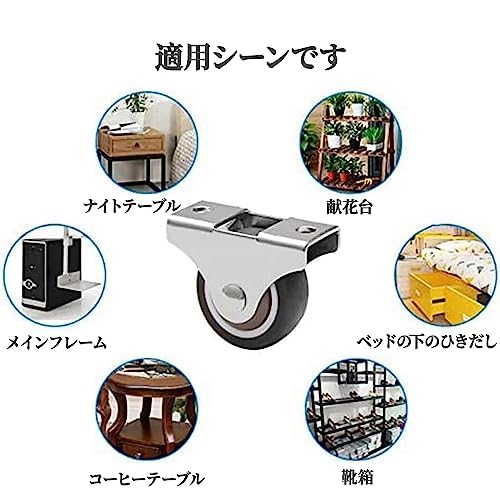 Mini nábytková kolečka, Malá 25mm pevná kolečka, Směrová pohyblivá kolečka, Nastavitelná kolečka pro nábytek, 4 kusy