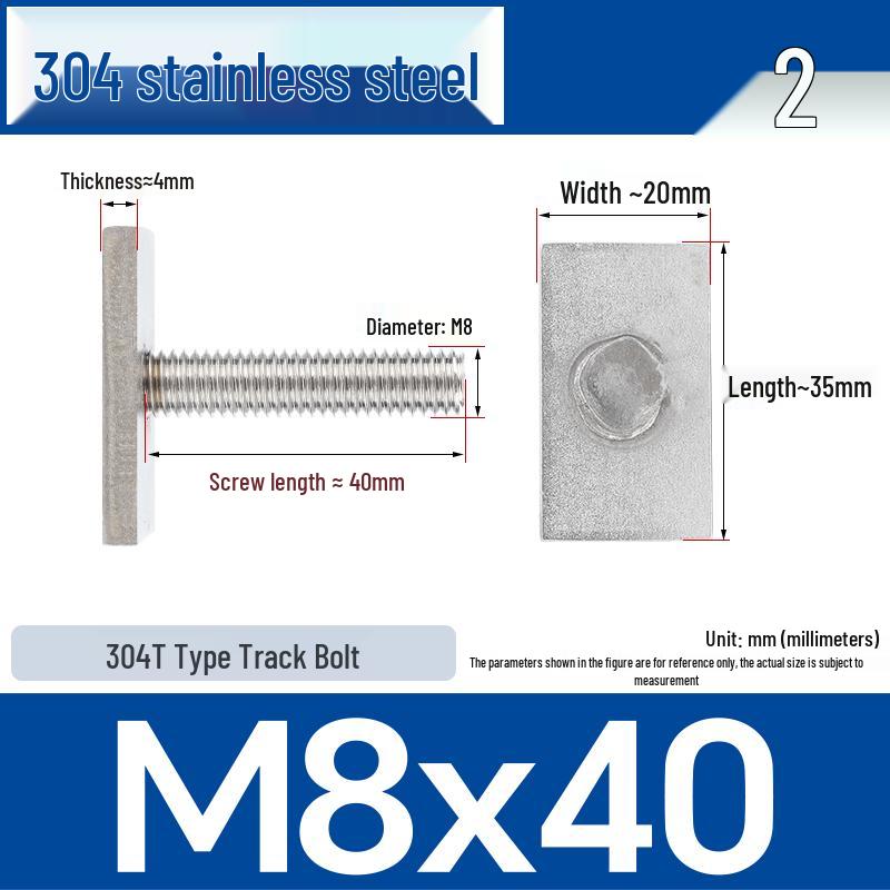 Custom 304 Stainless Steel T-Slot Irregular Rectangular T-Bar Bolt M6/M8