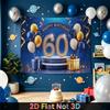 Gold 60th Balloon Birthday Backdrop 1pc - Celebration Decor