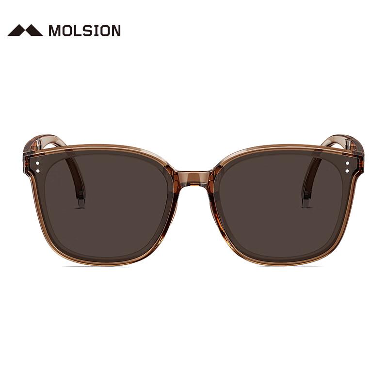 MOLSION MS5058A62 Folding Sunglasses
