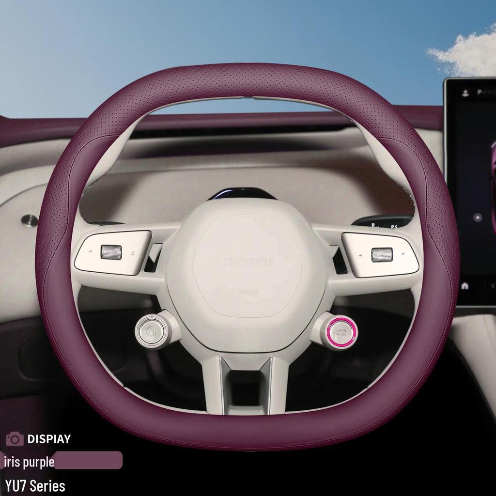 Model YU7 Steering Wheel Cover - Ultra-thin All-Season Grip for 2026 Car Interior Modification