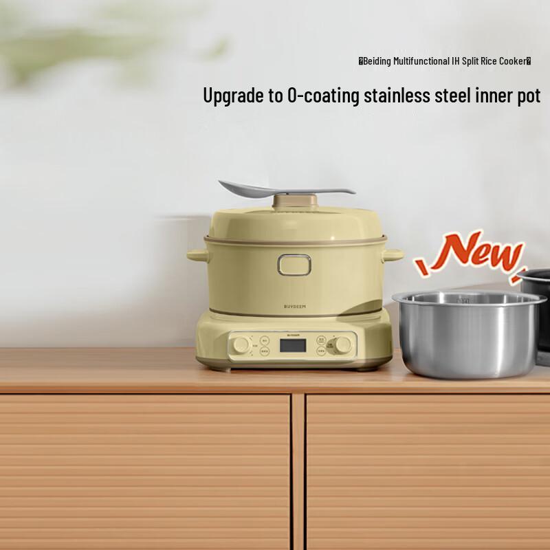 Buydeem R551 IH Non-Stick Rice Cooker CN plug (adapter included)