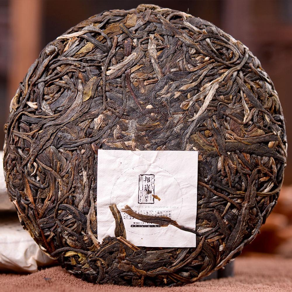 Yunnan Sheng Pu-erh Tee 100g Alte Baum Wilde Hoher Berg