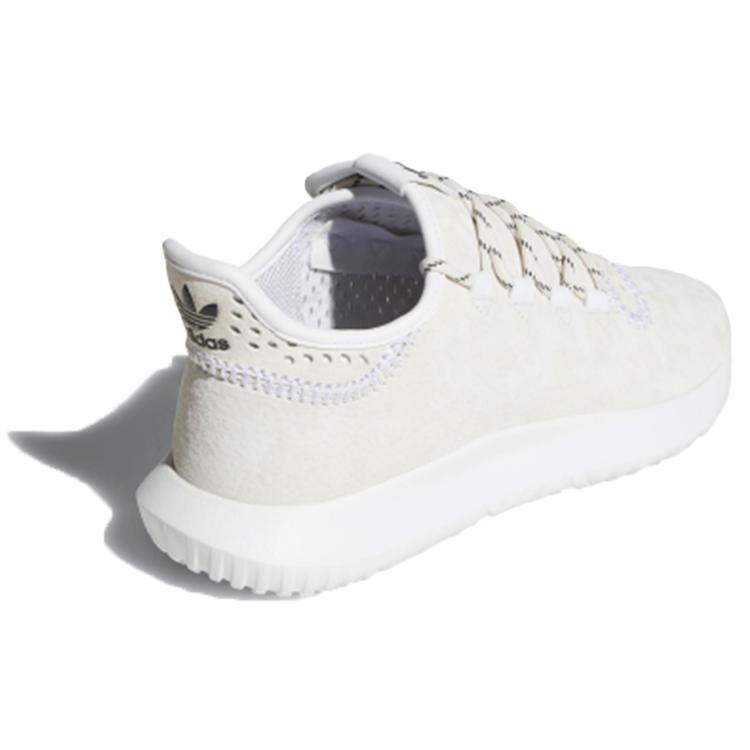 adidas Ombretto in stick 'Cloud White' CQ0932