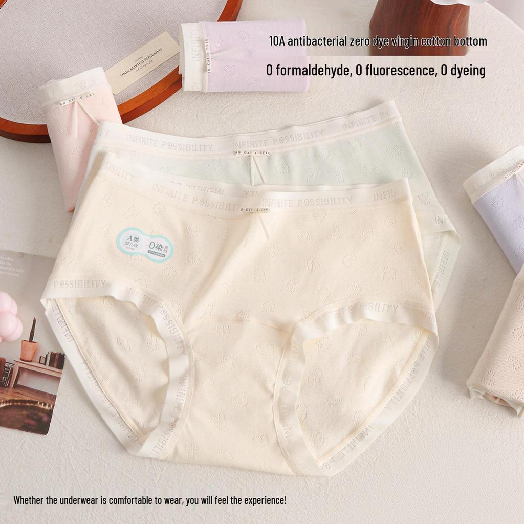 Class A Women's Breathable Jacquard Cotton Underwear - Antibacterial, Dye-Free, Extended Mid-Waist Crotch