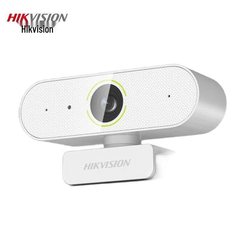 

Hikvision 2K HD Webcam with Microphone