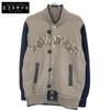 23-02985M Brown X Navy Eric Haze Embroidered Logo Knit Jacket Jacket 1 Brown navyUsed