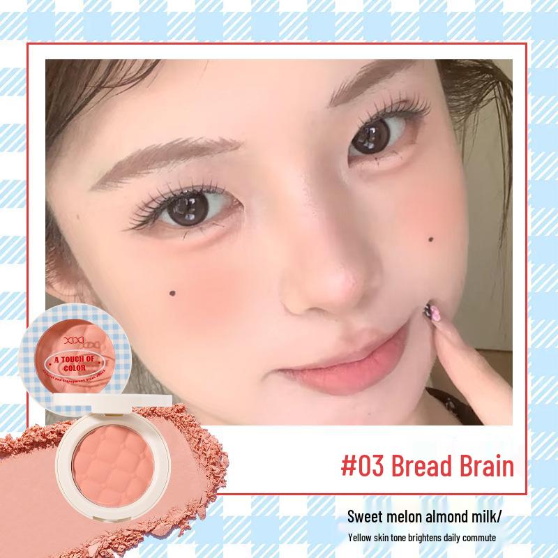 XIXI Plaid Cloud Mist Blush: High Pigment, Girly Color for Everyday Use