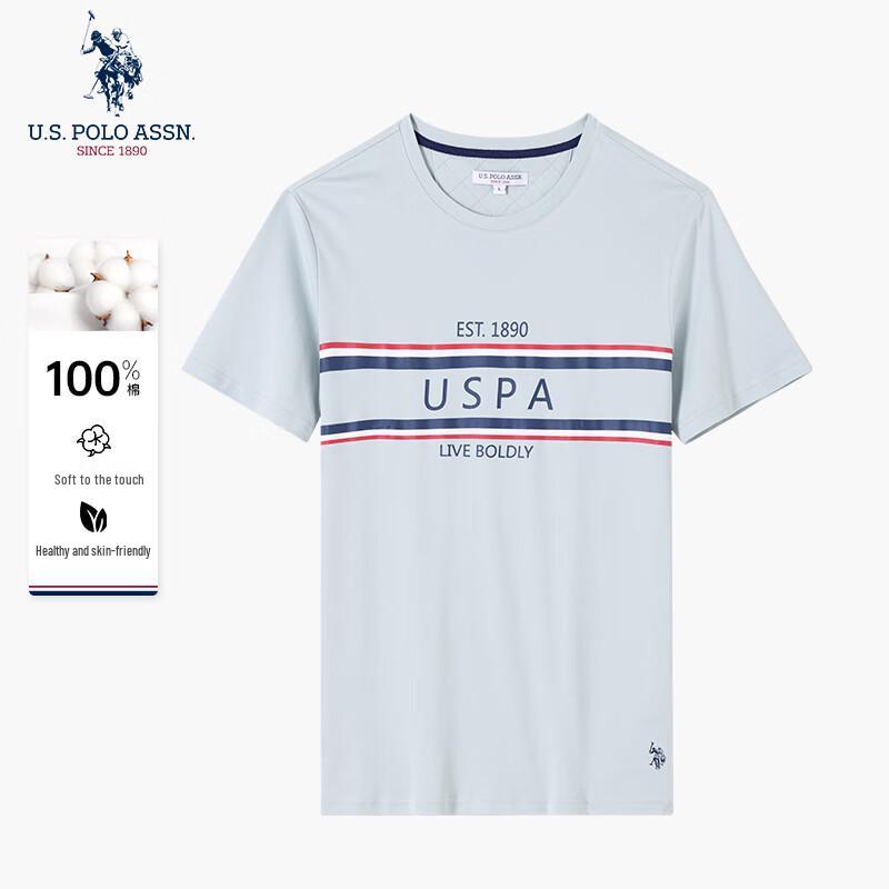 U.S. Polo Assn. Men's Pure Cotton Short Sleeve T-Shirt