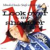 CD MINAKO HONDA - Look Over My Shoulder/single Select CT325325 Japan Japanese Pop/Rock Used