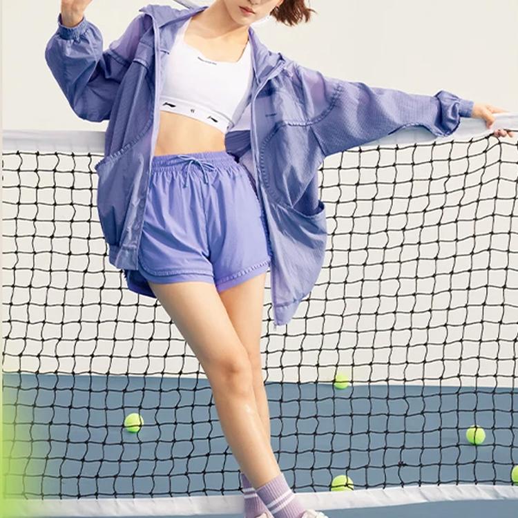 Li Ning X HZW Collaboration CF Su Series Solid Color Drop Shoulder Zip Hooded Skin Jacket Women Jacket Light-Iris-Purple AFDT704-4