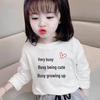2024 Spring/Autumn Kids' Long Sleeve Pure Cotton Cartoon Top