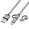 Kabel USB typu C CoolBox COO-CAB-U2MC-GR - 1m - USB 2.0 - Šedý