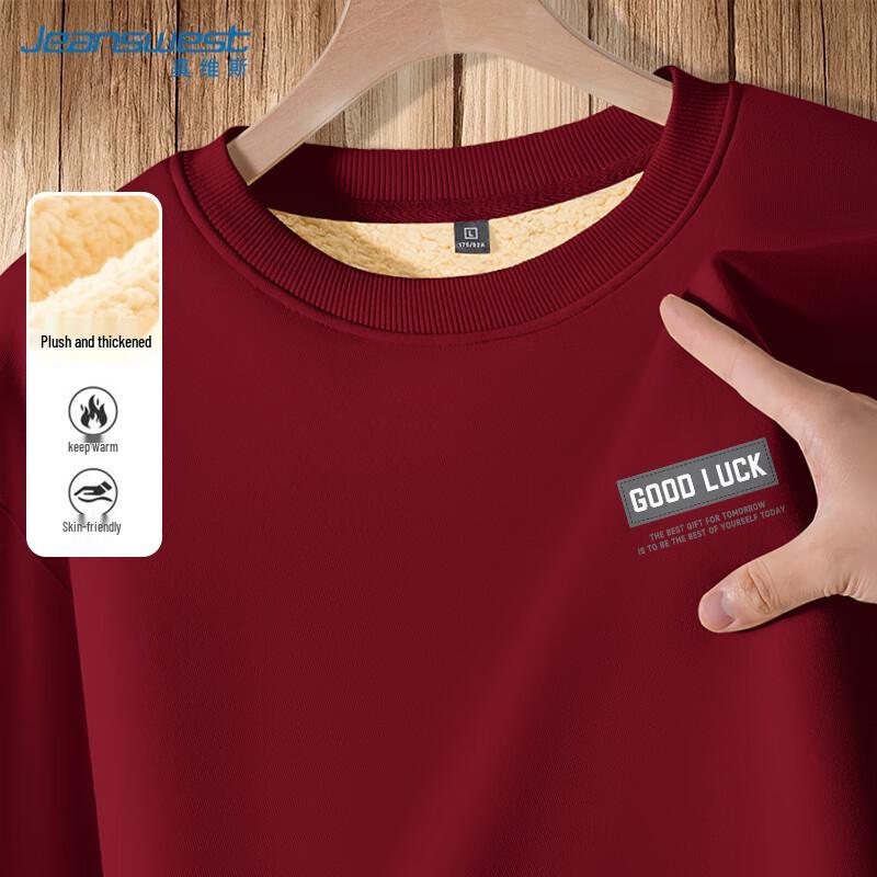 Sweat-shirt décontracté à col rond en polaire d'agneau chaude pour homme JEANSWEST