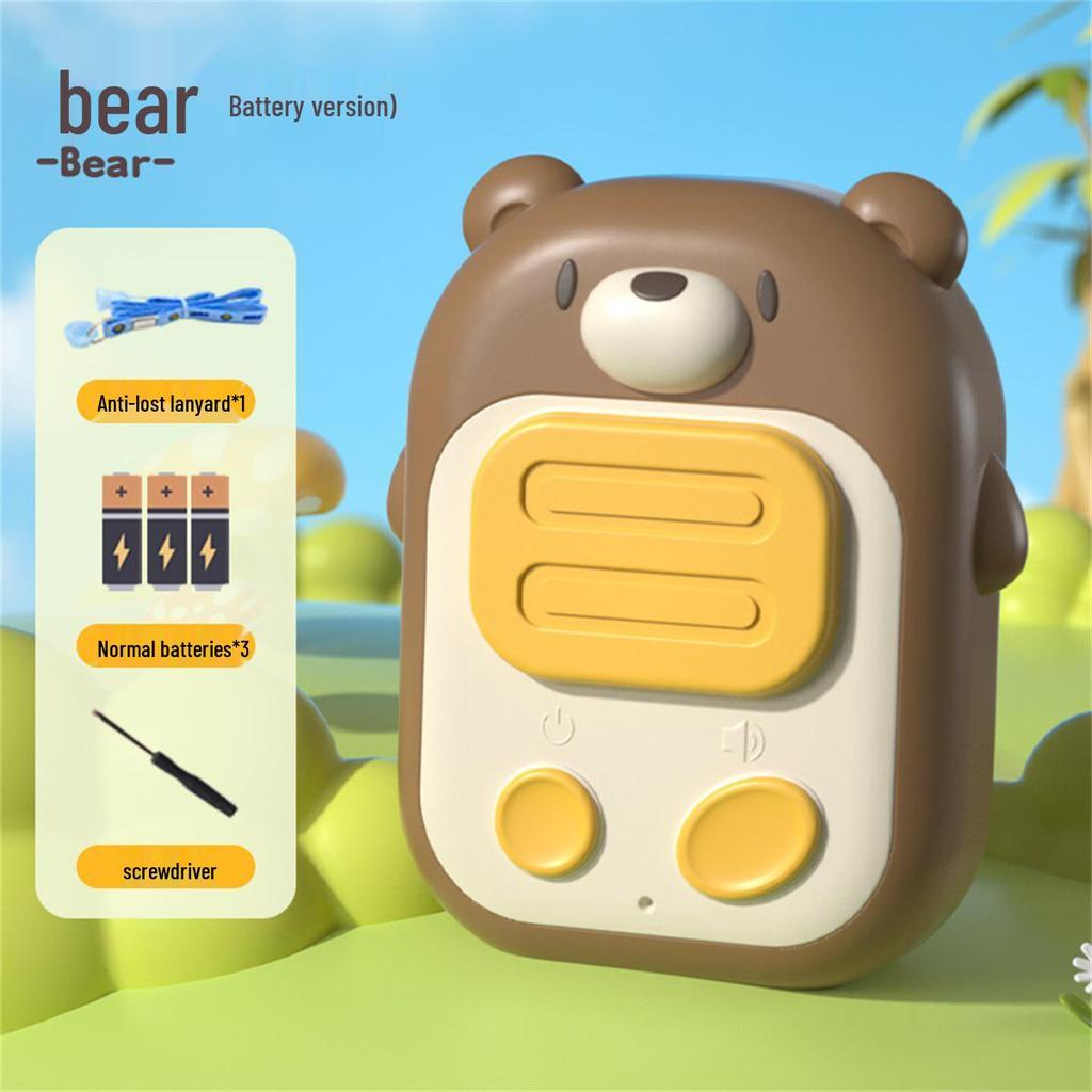 Kids' Outdoor Cartoon Walkie-Talkie: Long-Range Wireless Toy for Parent-Child Interaction