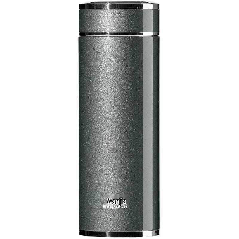 WANXIANG Portable Insulated Mug