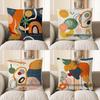 Home Decor Abstract Geometric Patterned Decorative Pillow Pattern Cushion Cover Suitable For Sofa Bedroom Car Pillow Cover