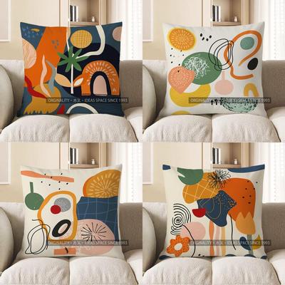 Home Decor Abstract Geometric Patterned Decorative Pillow Pattern Cushion Cover Suitable For Sofa Bedroom Car Pillow Cover