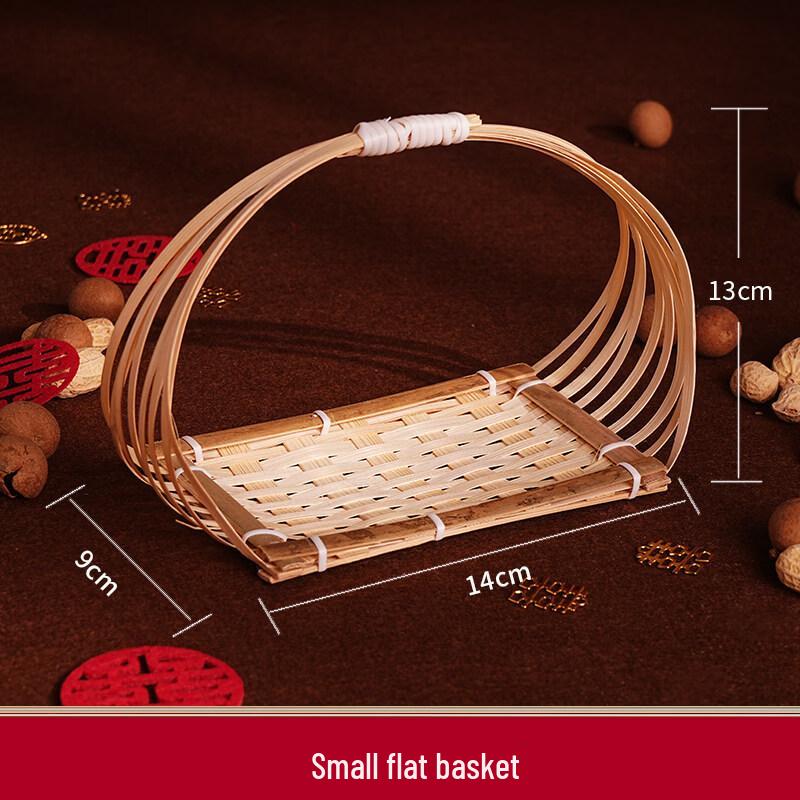 Handwoven Bamboo Portable Basket