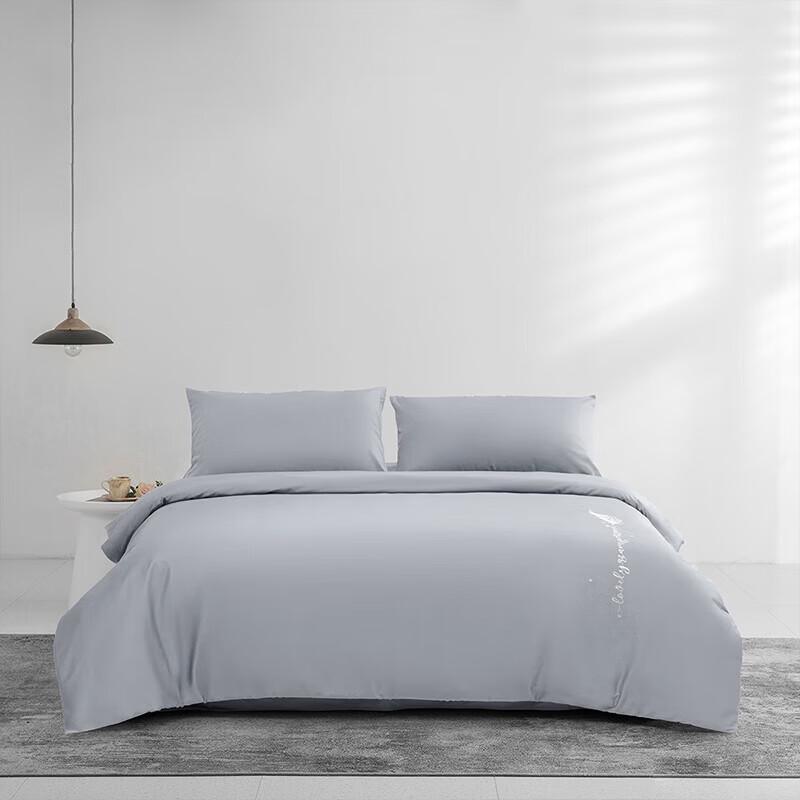 

Mercury Long-staple Cotton 4-Piece Bedding Set