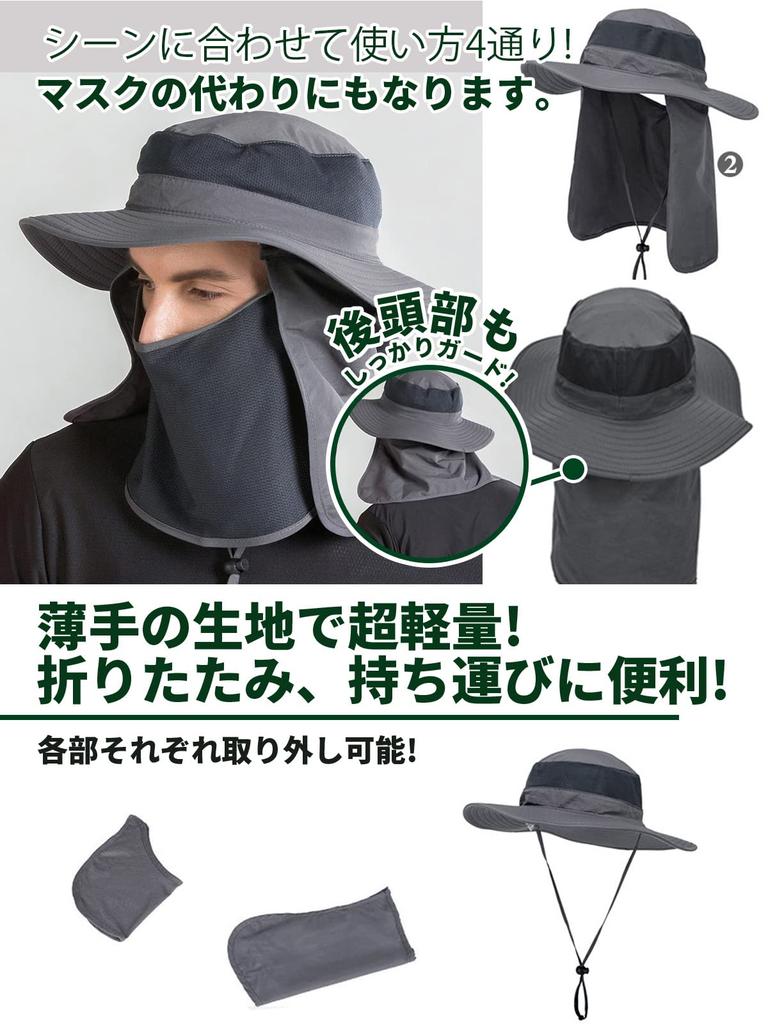 Safari Fishing Sun Chin Wide Large Sun Mountain YG003 [LeafIn] Hat, Hat, Hat, Hat, Women's, Men's, Protection, Strap, Summer, Brim, Breathable, Size,