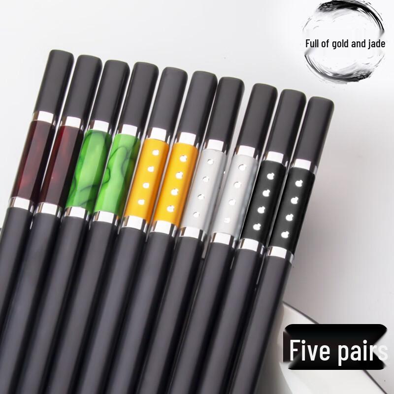 Abay Golden Jade Alloy Chopsticks