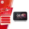 Xiaomi Smart Home Screen Mini AI Speaker
