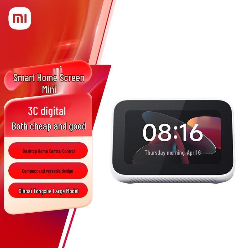 Xiaomi Mini Smart Screen Speaker with Xiao Ai AI Model