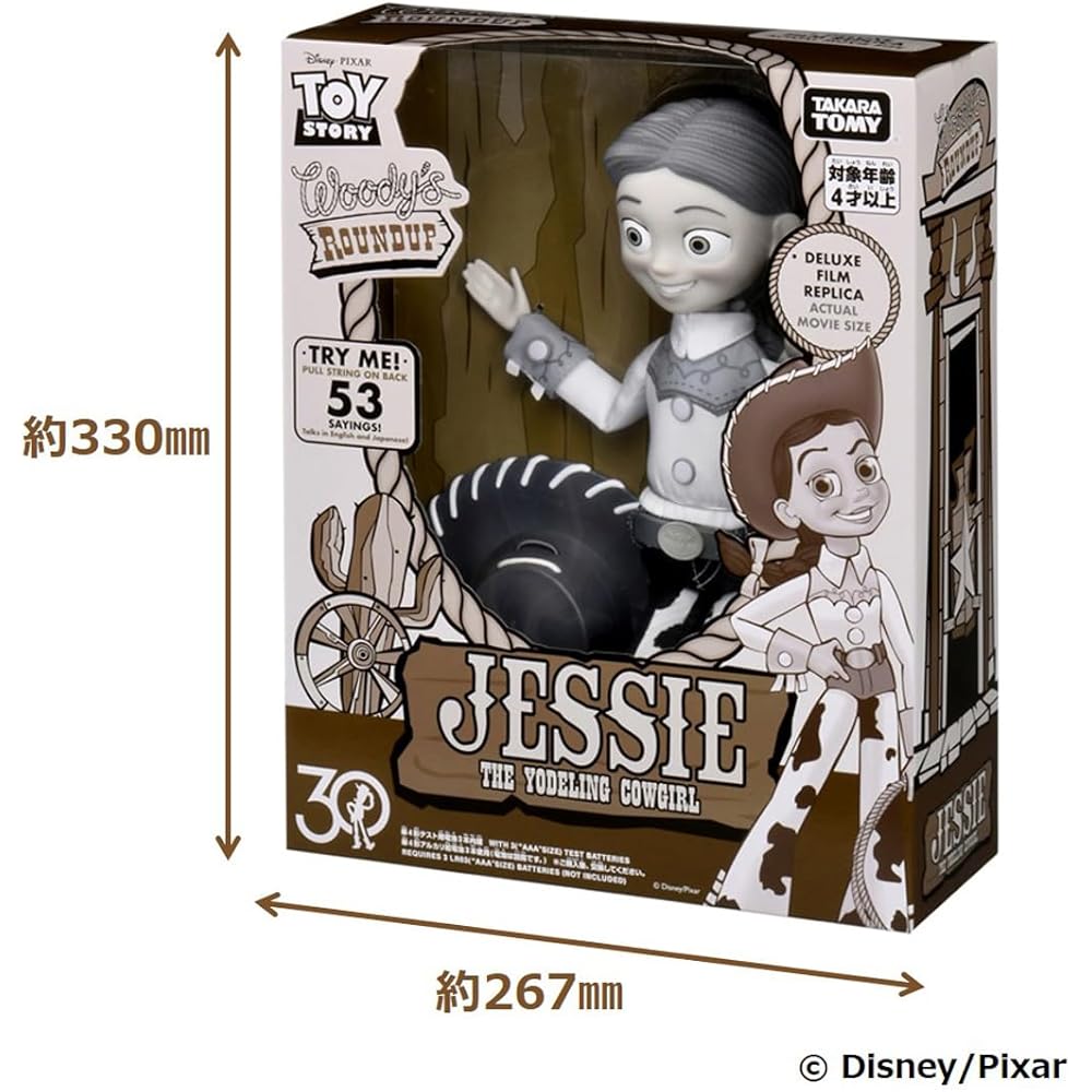 Takara Tomy Toy Story 30th Anniversary Real Size Talking Figure Jessie Roundup Version