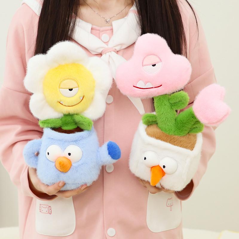 Creative Plush Cactus Plant Toy Home Decor Cute Sunflower Plush Doll In Purple And Brown