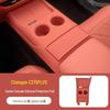 Changan CS75plus HEV Center Console Silicone Gear Shift Protective Pad - Blue Whale Edition