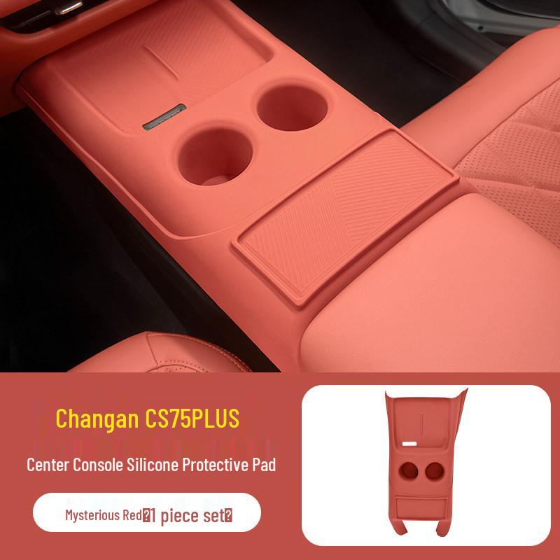 Changan CS75plus HEV Center Console Silicone Gear Shift Protective Pad - Blue Whale Edition