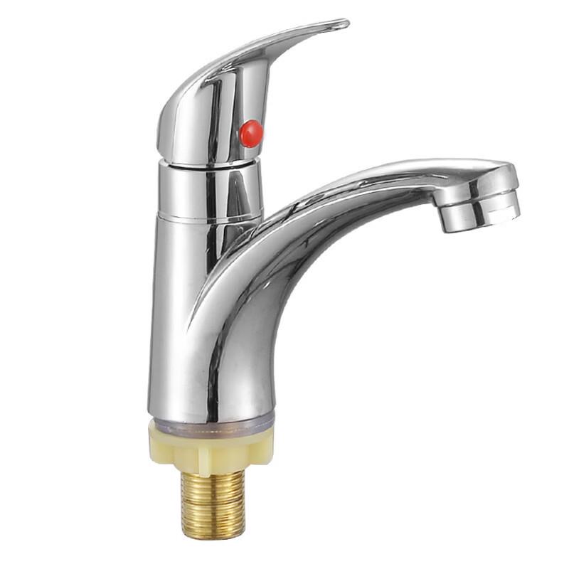 Qianxi Square Single Cold Basin Faucet